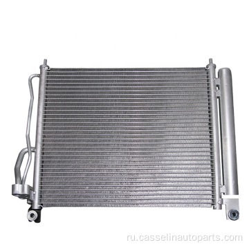 AC Condenser для Hyundai OEM 97606-07200 CAR Condenser